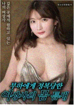 哥斯拉剧场版特效演进史资讯配图
